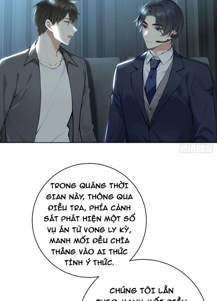 Tôi Mô Phỏng Bạn Gái Chân Thật Chapter 21 - 23