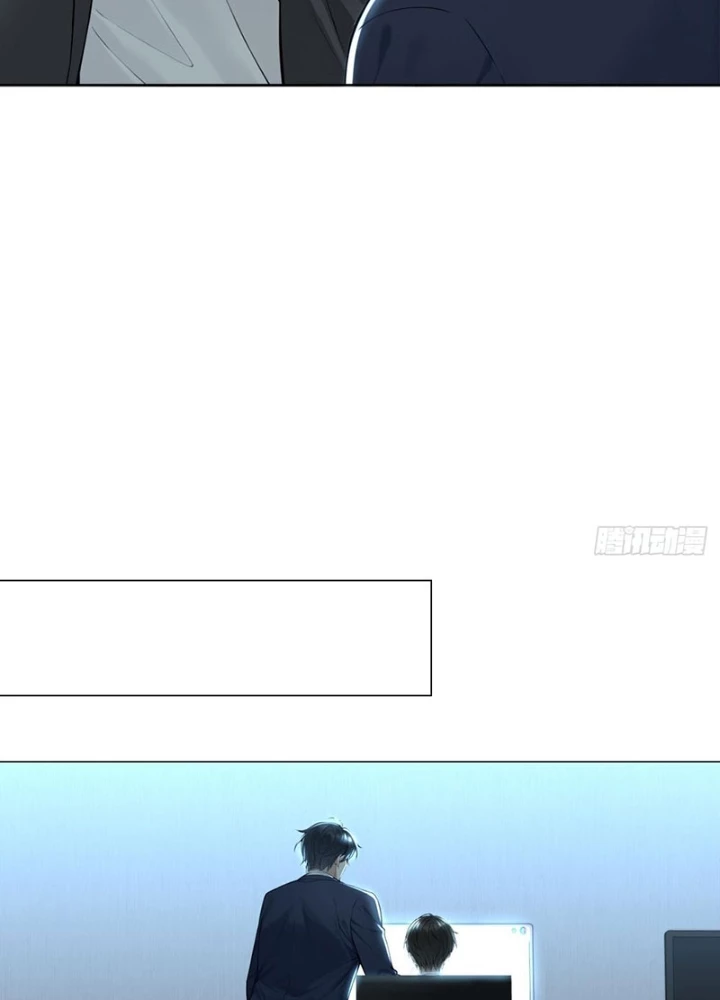 Tôi Mô Phỏng Bạn Gái Chân Thật Chapter 21 - 43