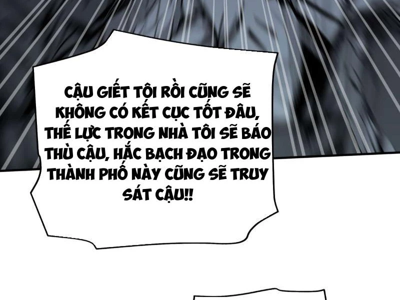 Mạt Thế Trùng Sư Chapter 6 - 24