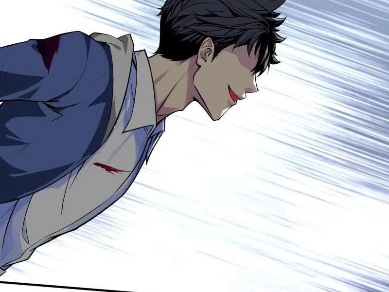 Mạt Thế Trùng Sư Chapter 6 - 33