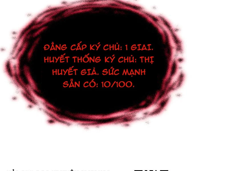 Mạt Thế Trùng Sư Chapter 6 - 43