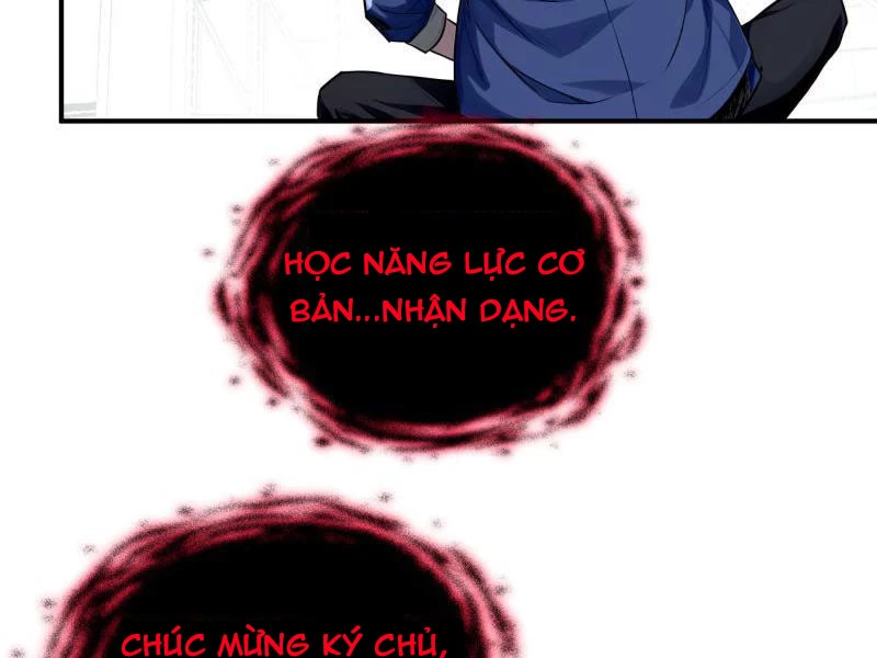 Mạt Thế Trùng Sư Chapter 6 - 49