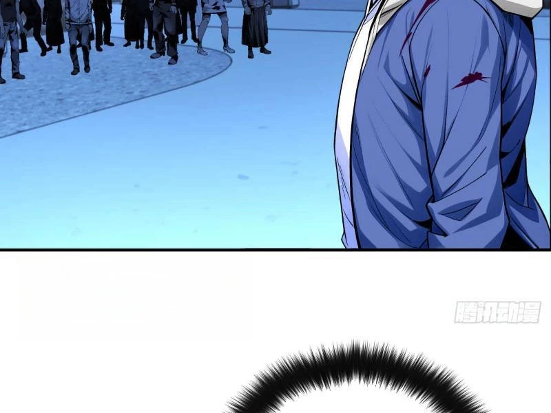 Mạt Thế Trùng Sư Chapter 6 - 92