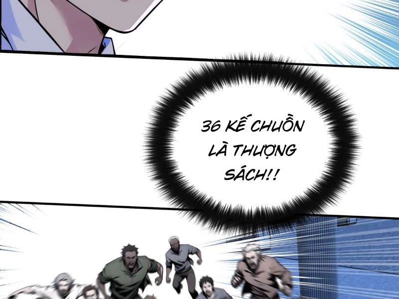 Mạt Thế Trùng Sư Chapter 6 - 94