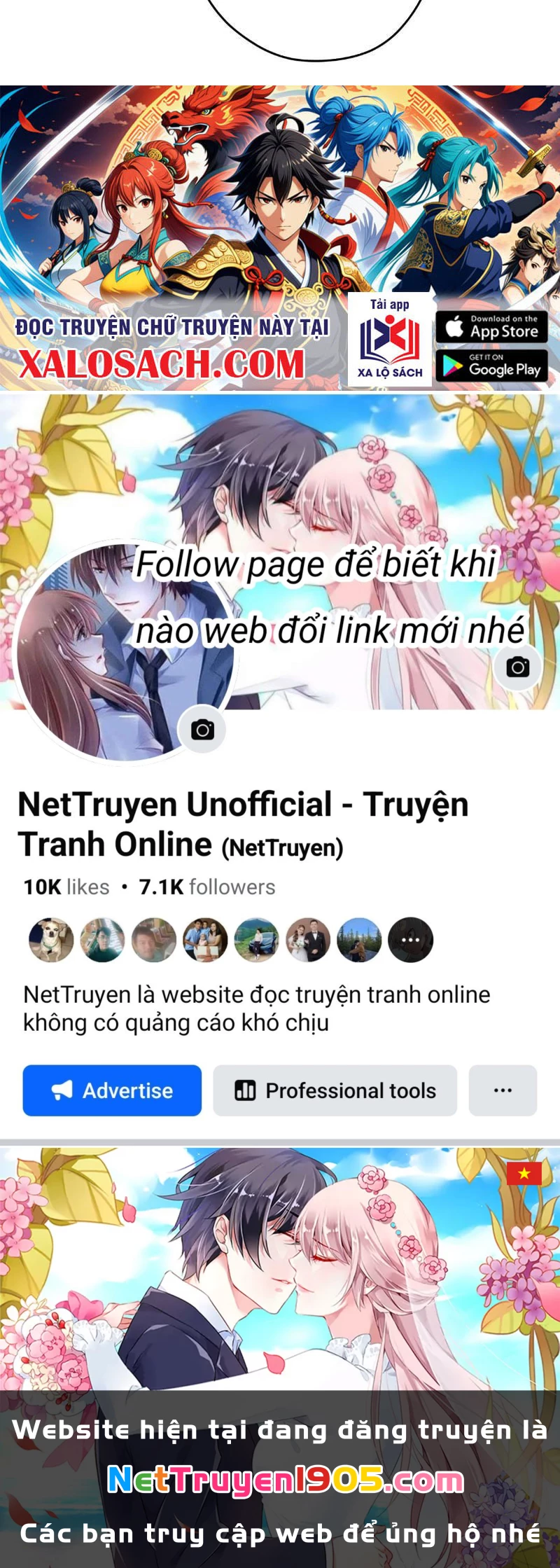 Mạt Thế Trùng Sư Chapter 6 - 112