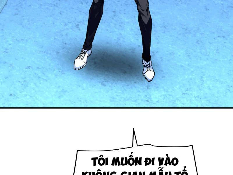 Mạt Thế Trùng Sư Chapter 7 - 27