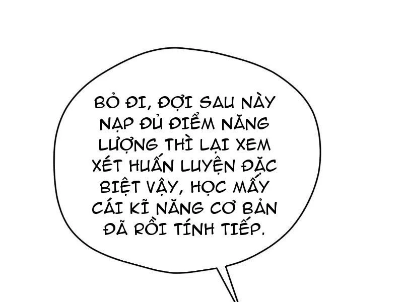 Mạt Thế Trùng Sư Chapter 7 - 33