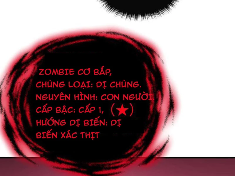 Mạt Thế Trùng Sư Chapter 7 - 75