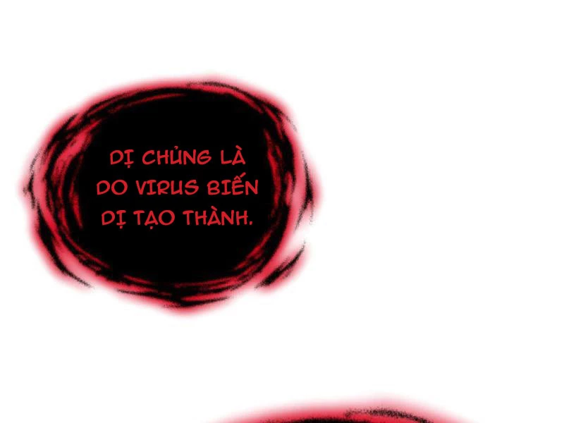 Mạt Thế Trùng Sư Chapter 7 - 85