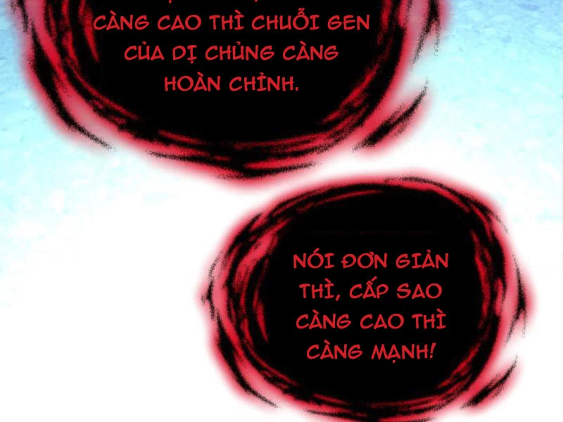 Mạt Thế Trùng Sư Chapter 7 - 88