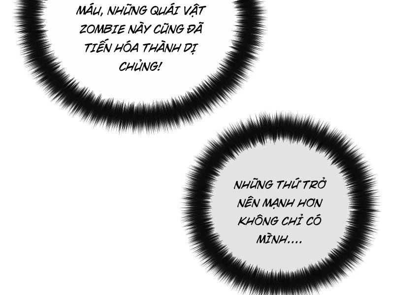 Mạt Thế Trùng Sư Chapter 7 - 92