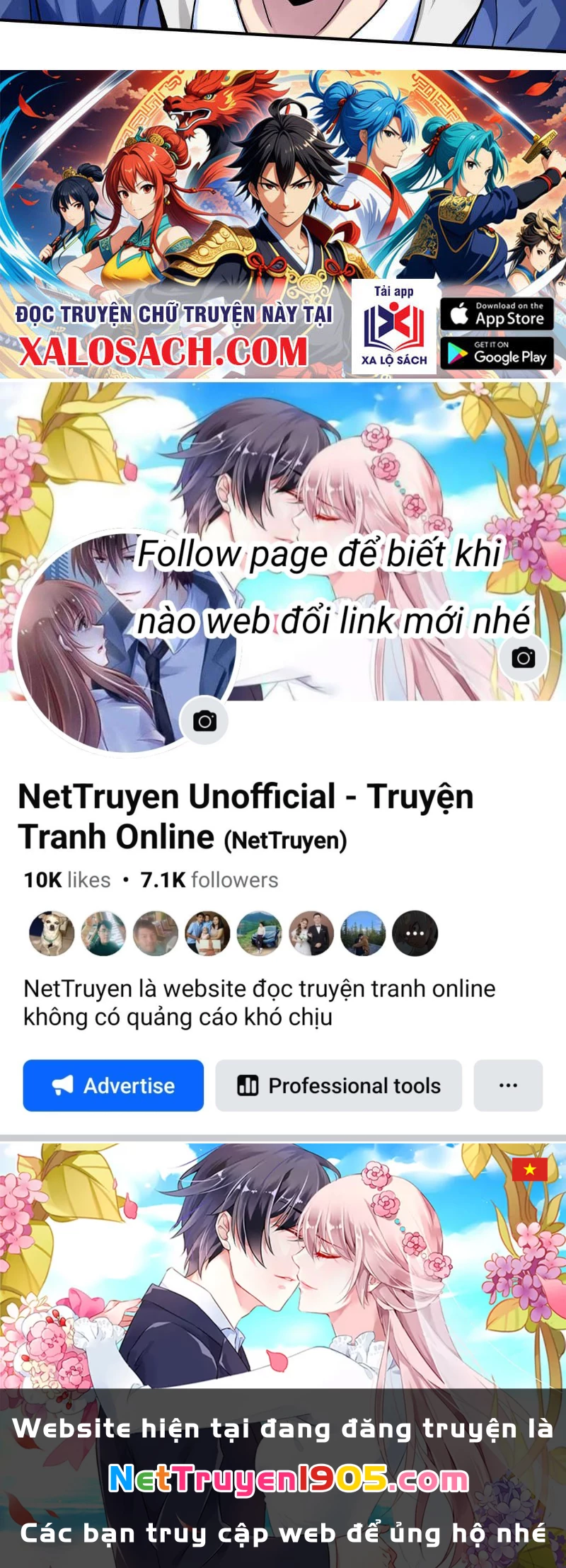 Mạt Thế Trùng Sư Chapter 7 - 128