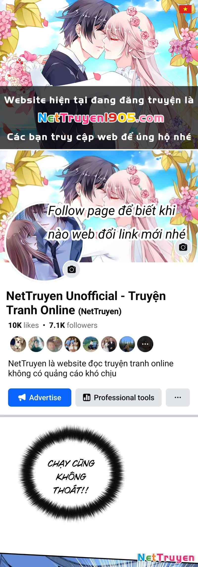 Mạt Thế Trùng Sư Chapter 8 - 1