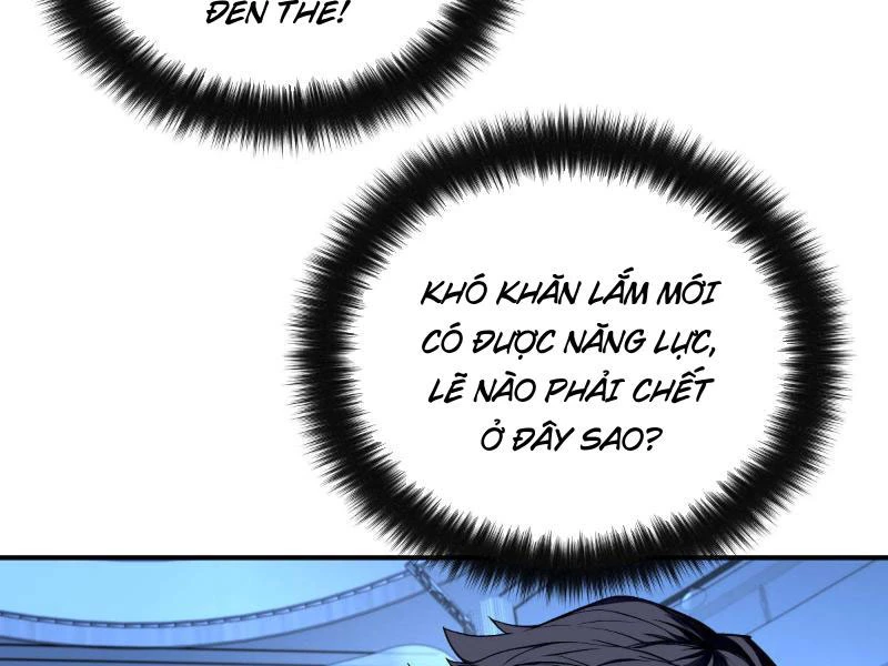 Mạt Thế Trùng Sư Chapter 8 - 35