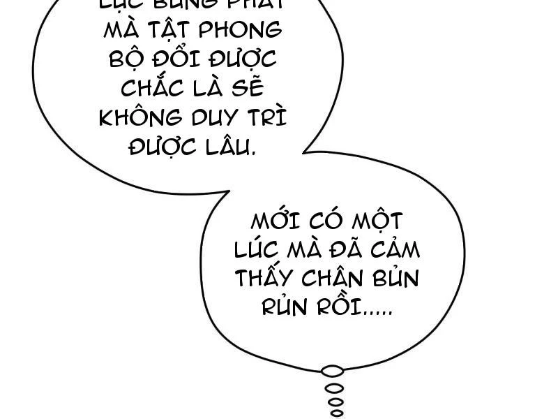 Mạt Thế Trùng Sư Chapter 8 - 78
