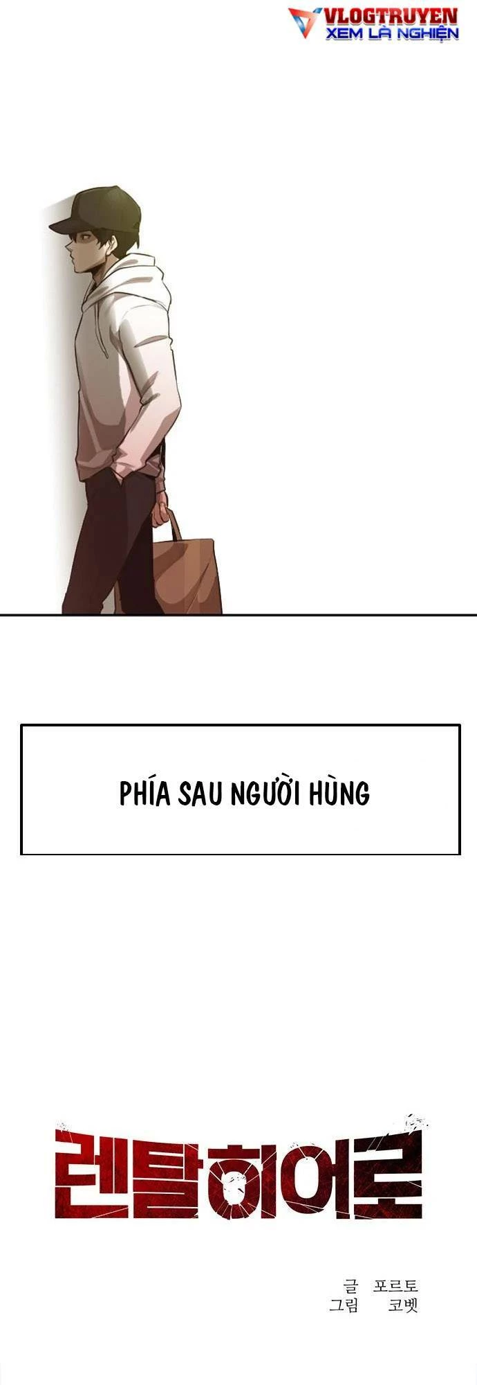 Người Thay Thế Anh Hùng Chapter 1 - 30