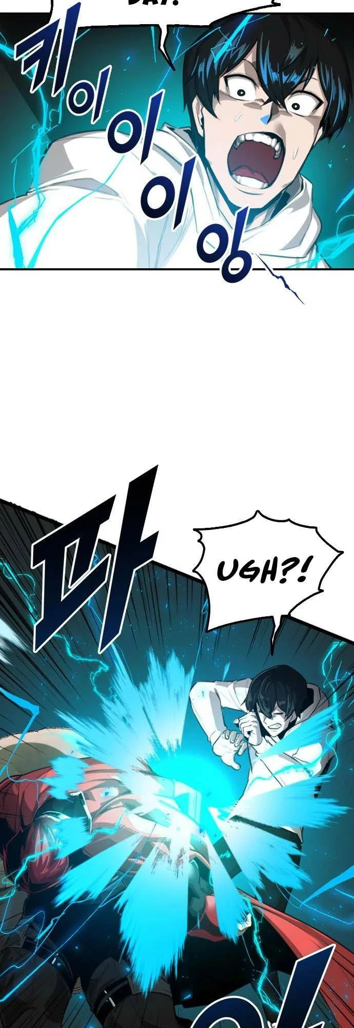 Người Thay Thế Anh Hùng Chapter 1 - 83