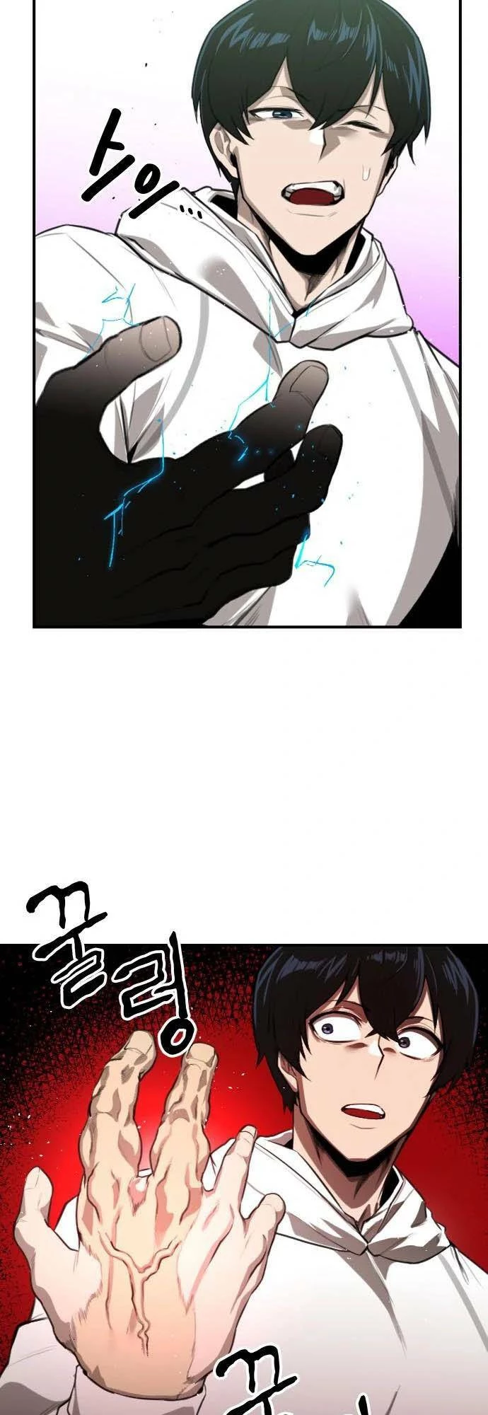 Người Thay Thế Anh Hùng Chapter 1 - 85