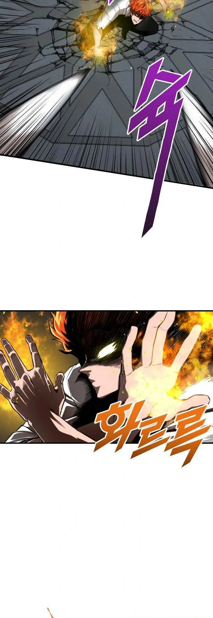 Người Thay Thế Anh Hùng Chapter 1 - 106