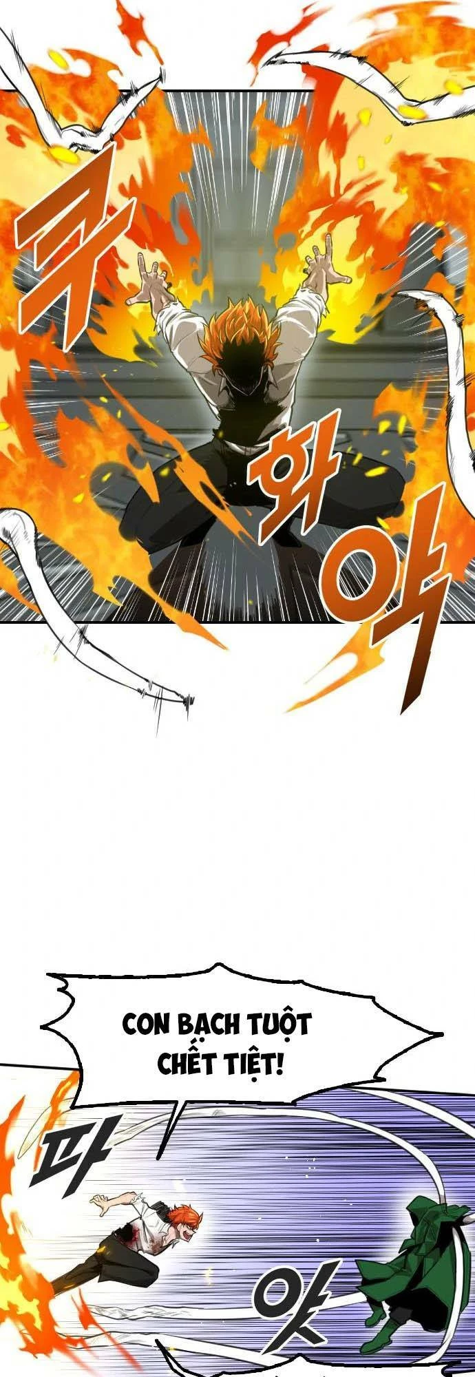 Người Thay Thế Anh Hùng Chapter 1 - 107