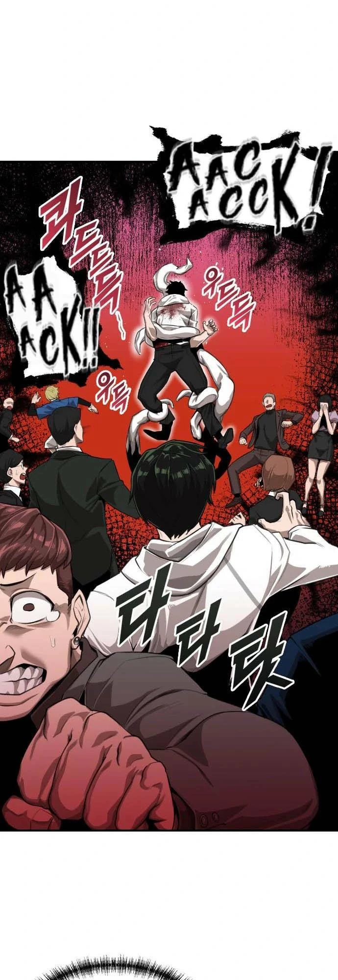 Người Thay Thế Anh Hùng Chapter 1 - 111