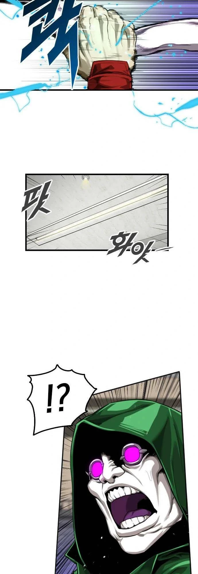 Người Thay Thế Anh Hùng Chapter 1 - 130