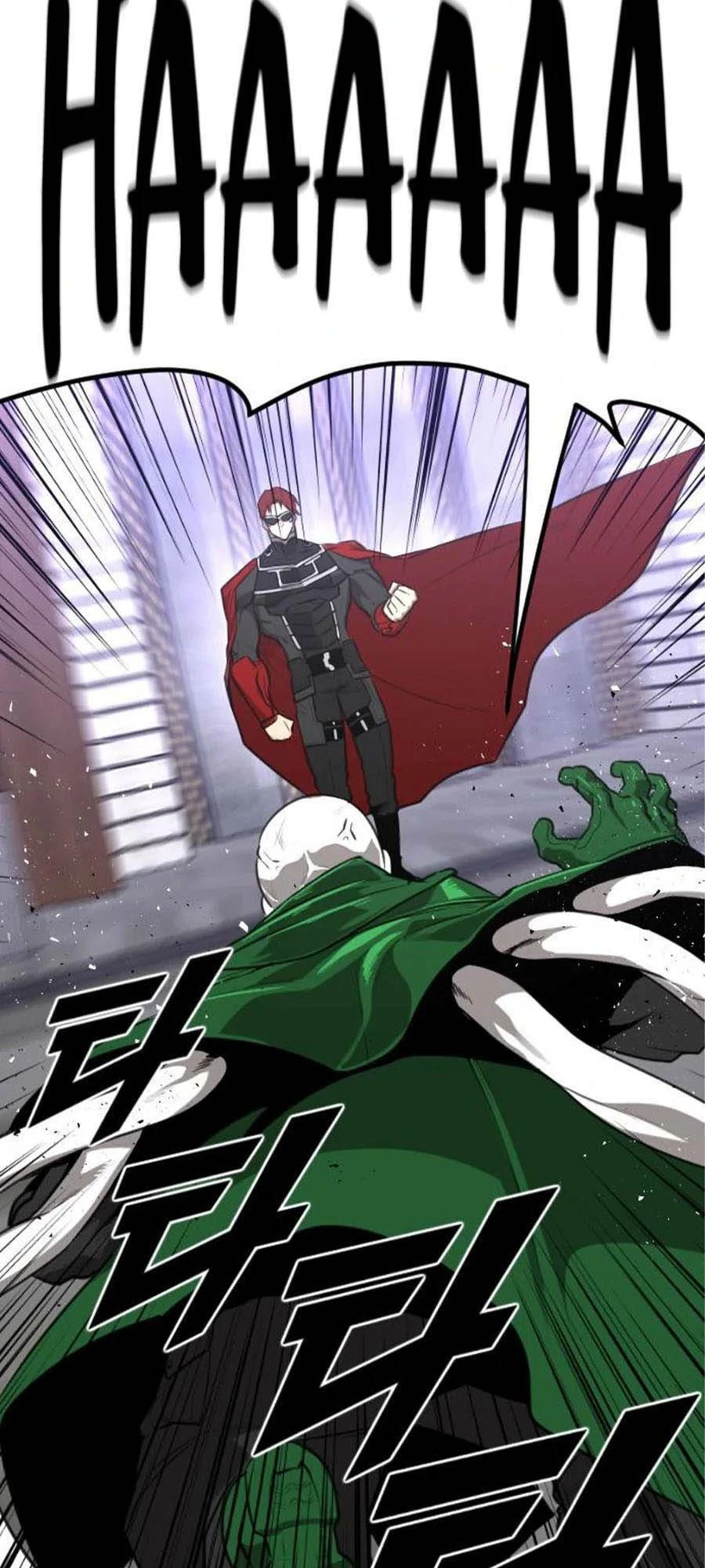 Người Thay Thế Anh Hùng Chapter 2.1 - 27