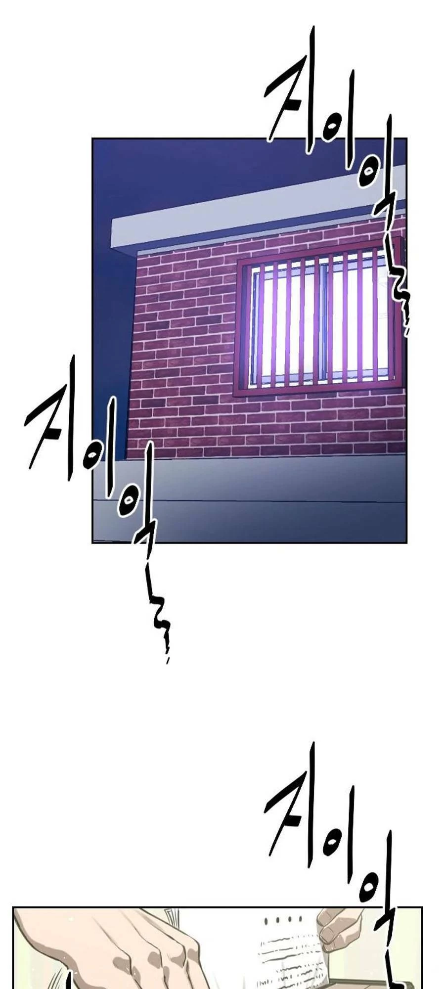 Người Thay Thế Anh Hùng Chapter 2.2 - 3