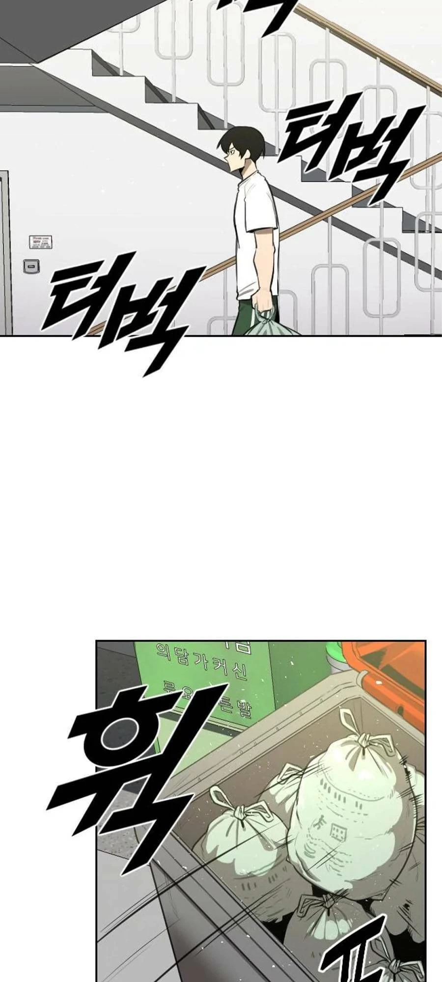 Người Thay Thế Anh Hùng Chapter 2.2 - 6