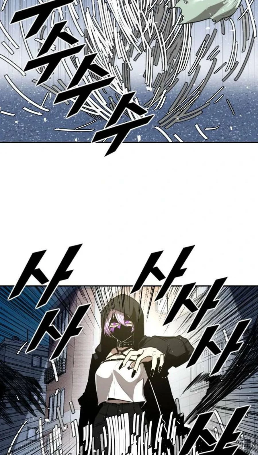 Người Thay Thế Anh Hùng Chapter 2.2 - 18