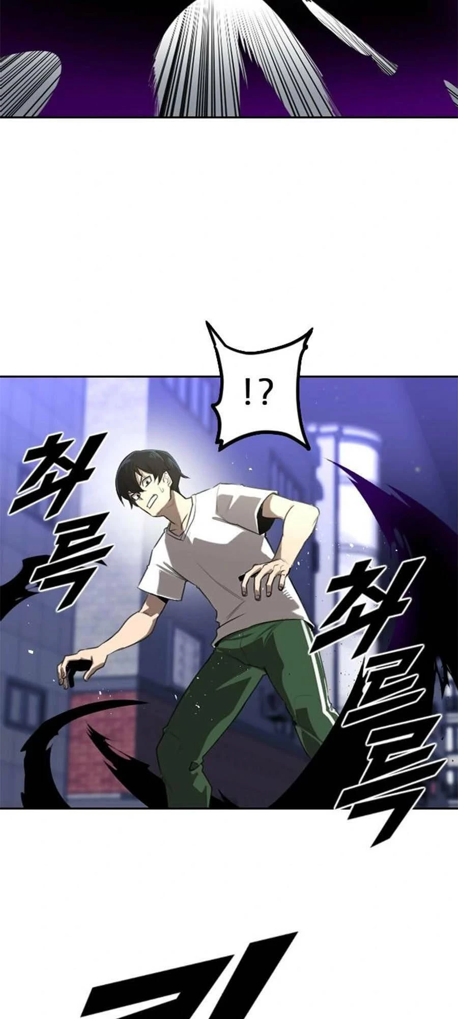 Người Thay Thế Anh Hùng Chapter 2.2 - 23