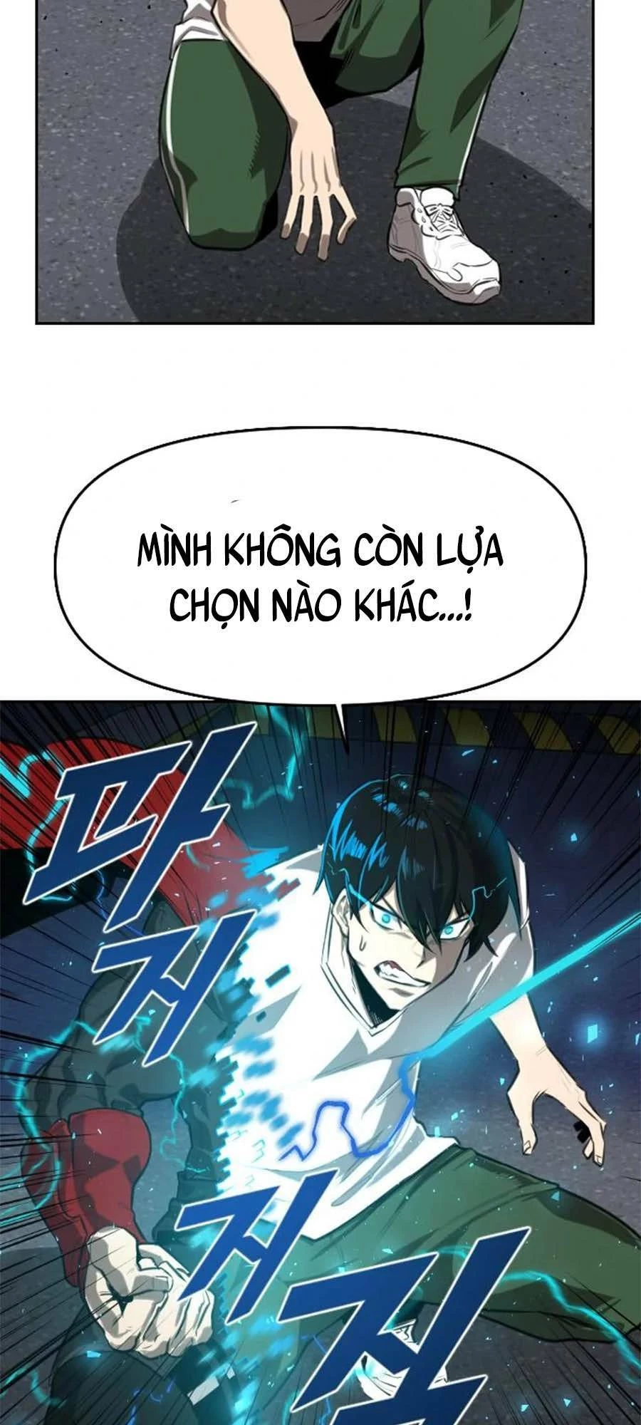 Người Thay Thế Anh Hùng Chapter 2.2 - 25