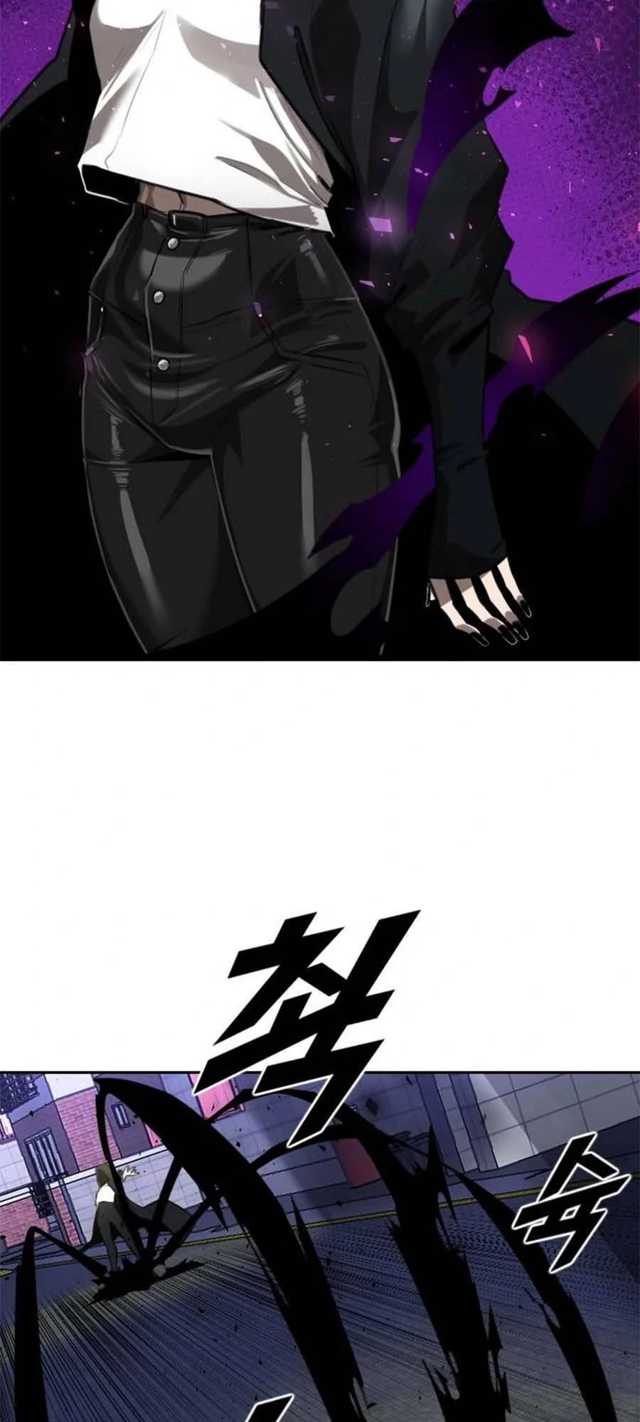 Người Thay Thế Anh Hùng Chapter 2.2 - 27