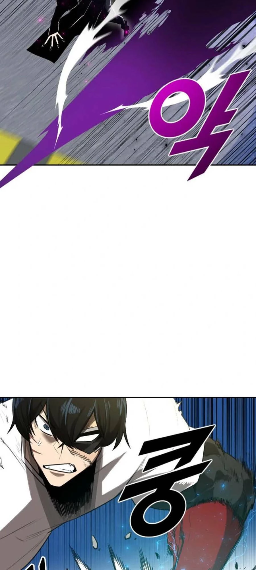 Người Thay Thế Anh Hùng Chapter 2.2 - 37