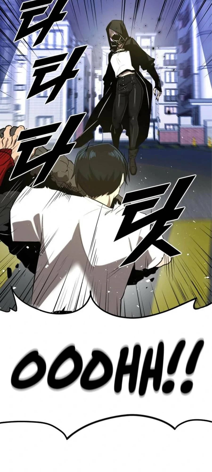 Người Thay Thế Anh Hùng Chapter 2.2 - 42