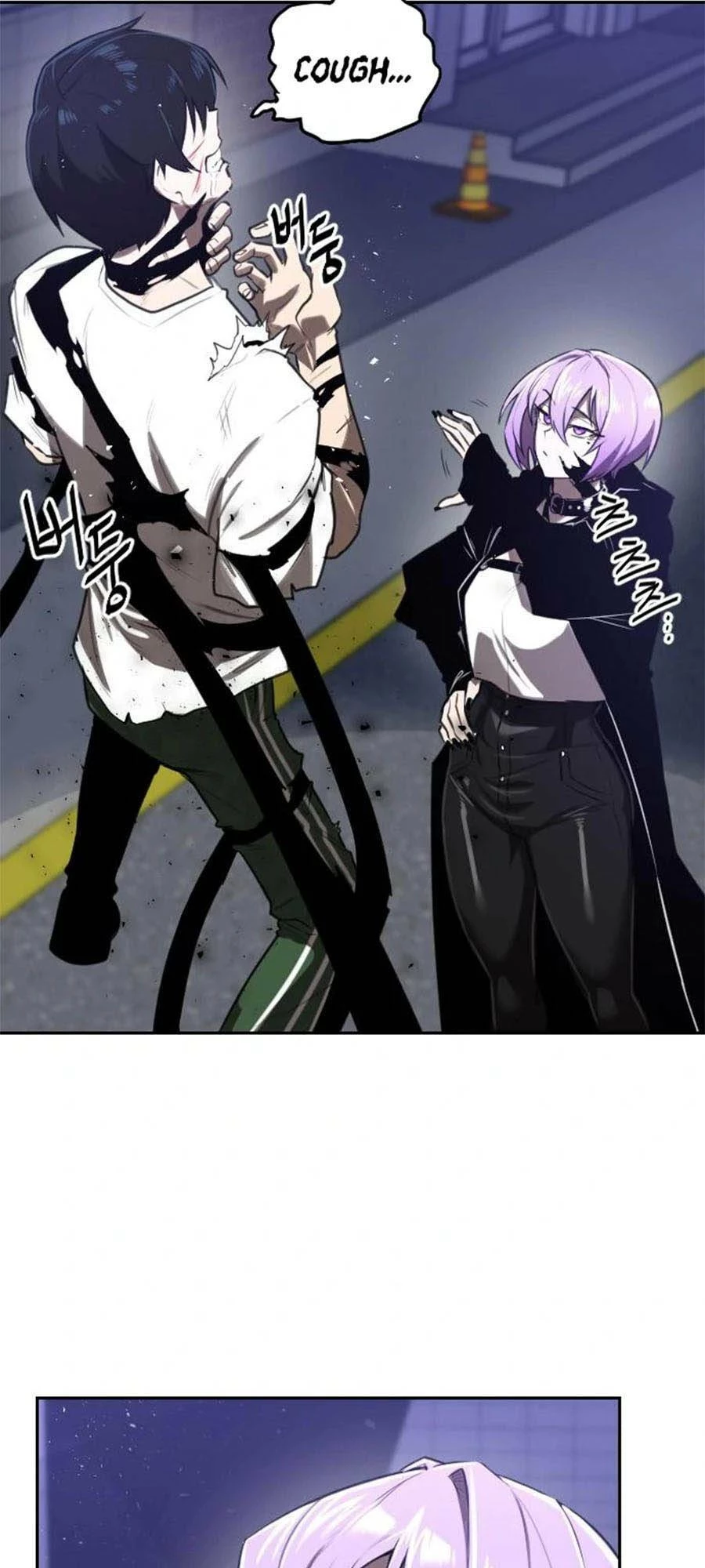 Người Thay Thế Anh Hùng Chapter 2.2 - 56