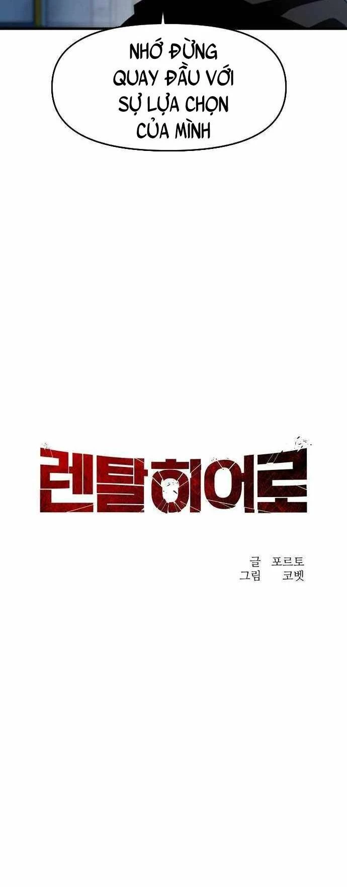 Người Thay Thế Anh Hùng Chapter 3 - 19