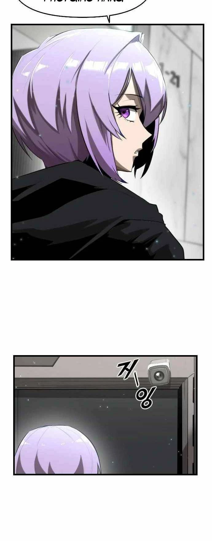 Người Thay Thế Anh Hùng Chapter 3 - 29