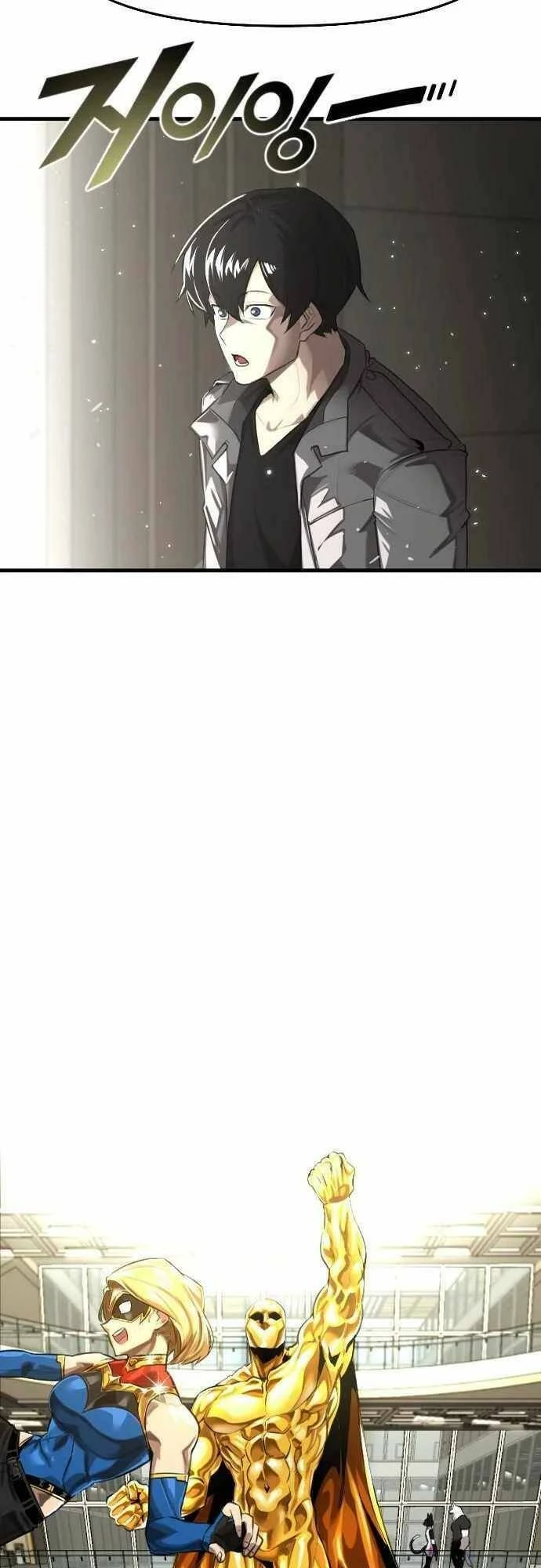 Người Thay Thế Anh Hùng Chapter 3 - 32