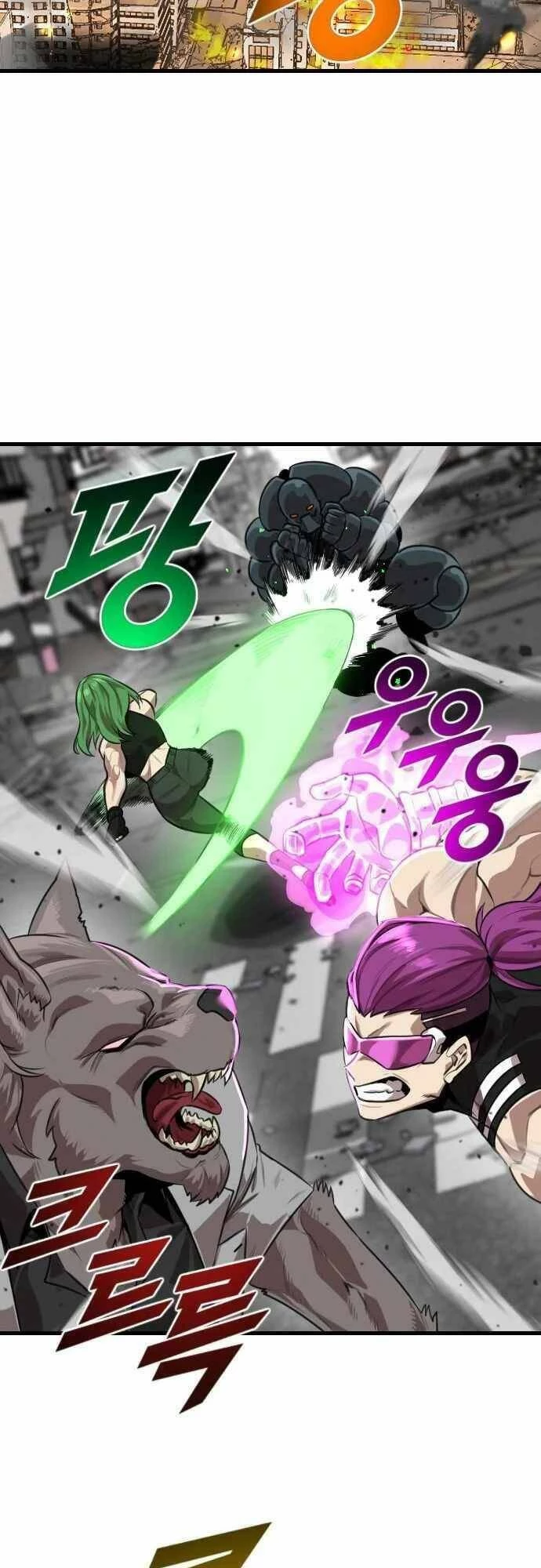 Người Thay Thế Anh Hùng Chapter 5 - 12