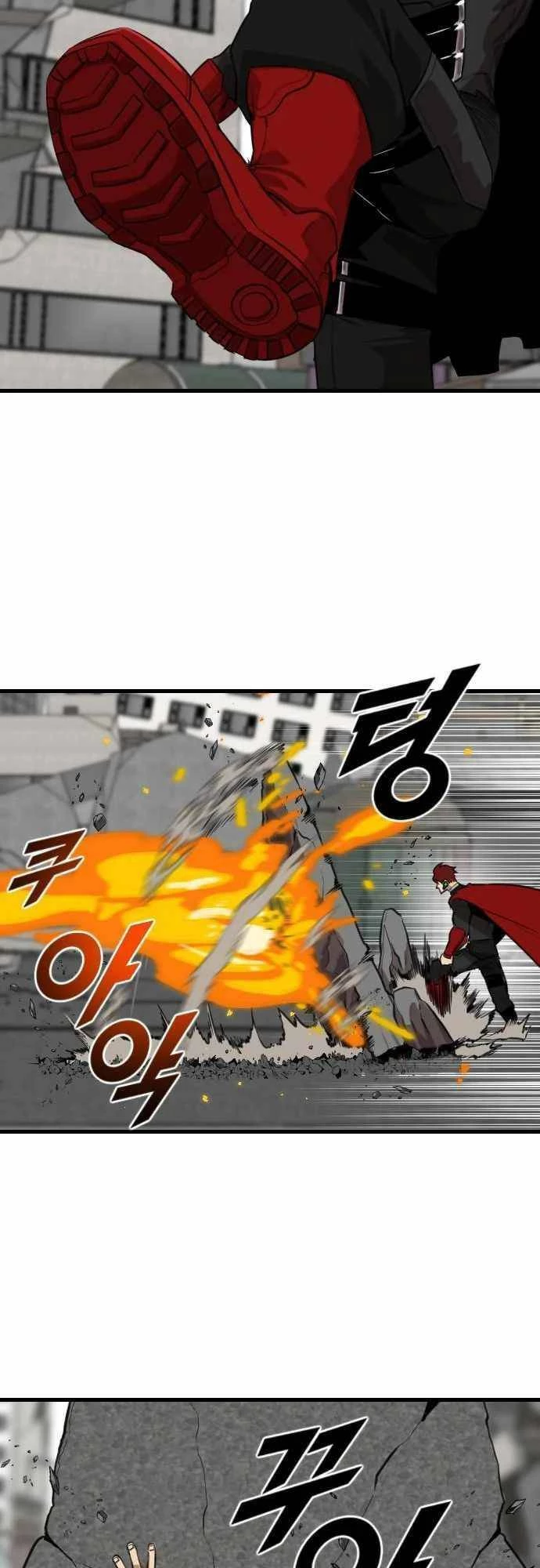 Người Thay Thế Anh Hùng Chapter 5 - 27