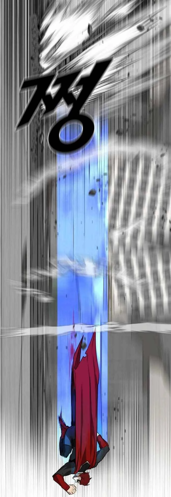 Người Thay Thế Anh Hùng Chapter 5 - 37