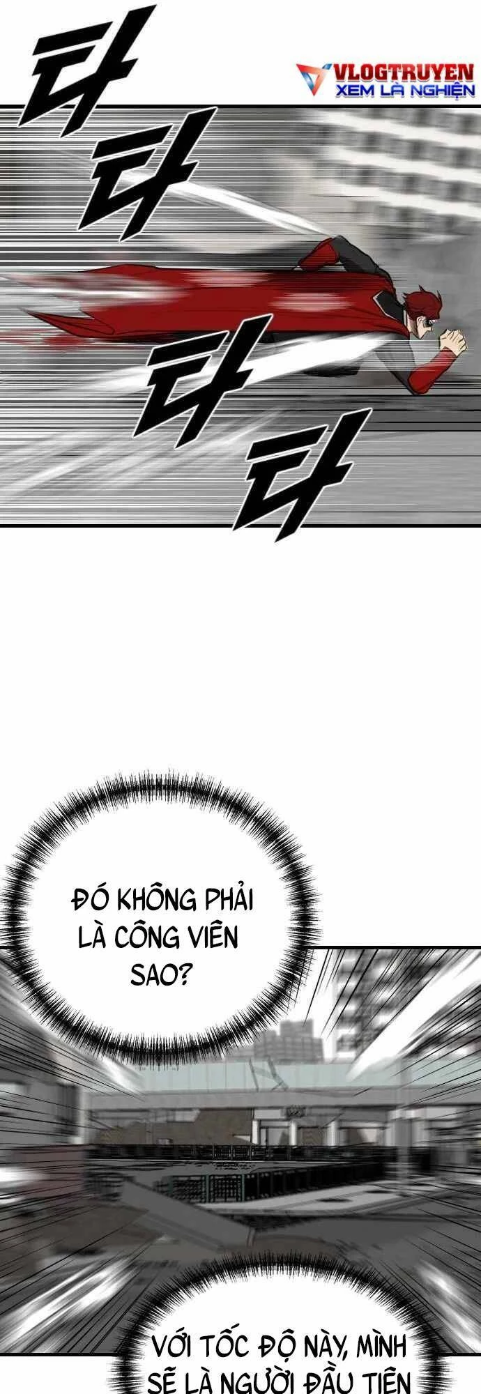 Người Thay Thế Anh Hùng Chapter 5 - 41