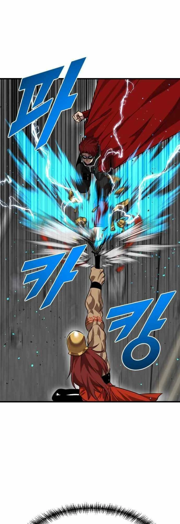 Người Thay Thế Anh Hùng Chapter 6 - 17