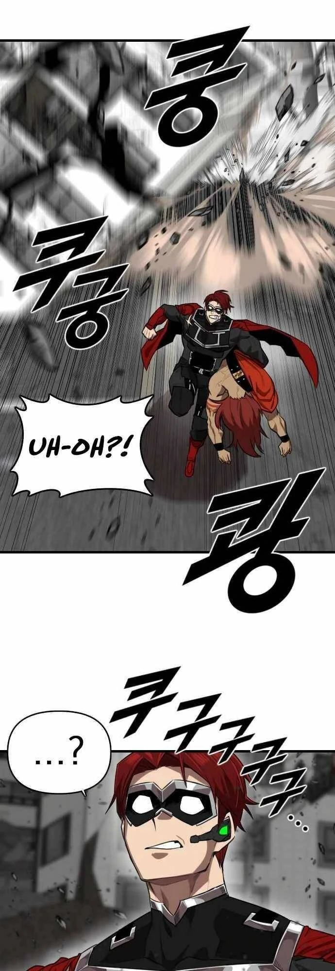 Người Thay Thế Anh Hùng Chapter 6 - 33