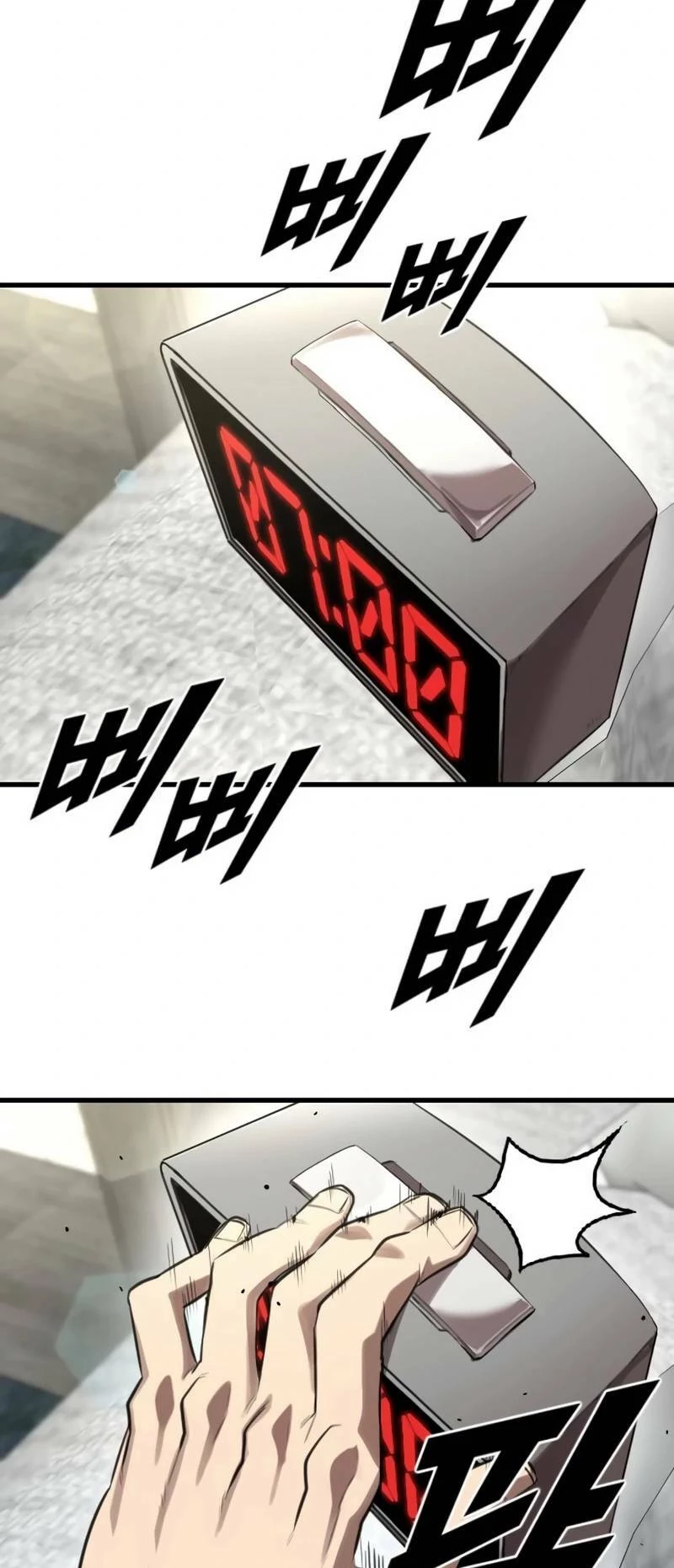 Người Thay Thế Anh Hùng Chapter 7 - 29