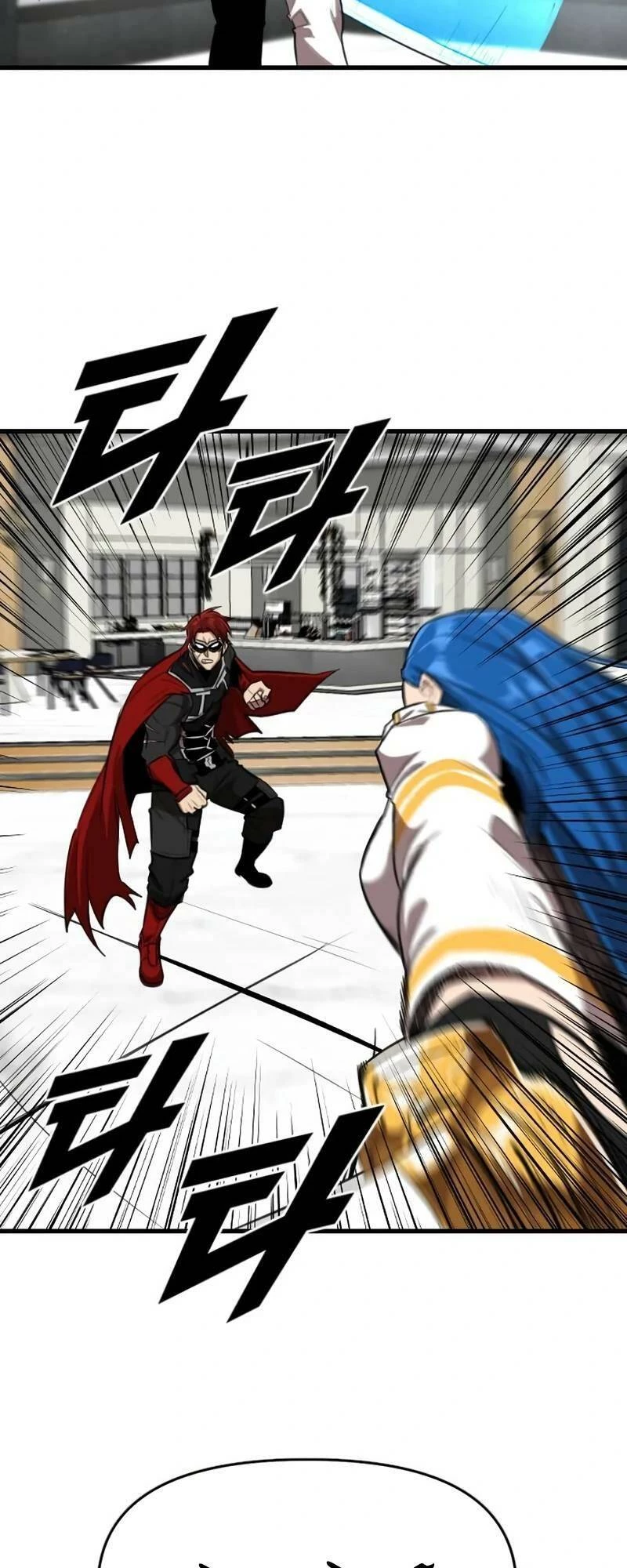 Người Thay Thế Anh Hùng Chapter 8 - 26