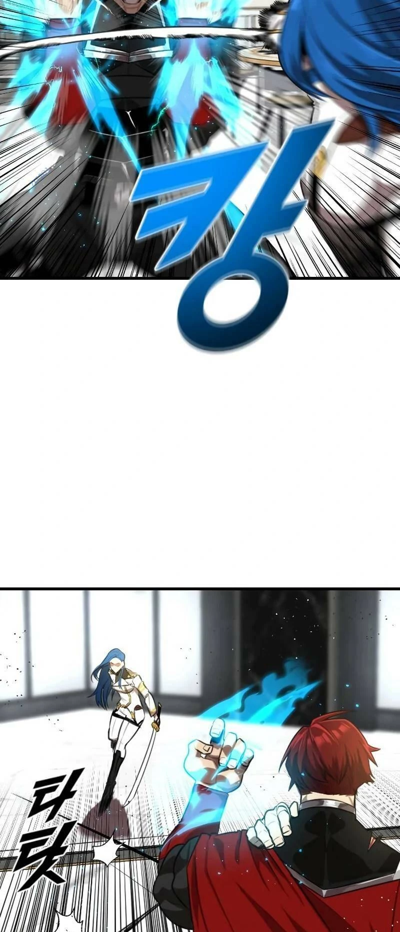 Người Thay Thế Anh Hùng Chapter 8 - 28