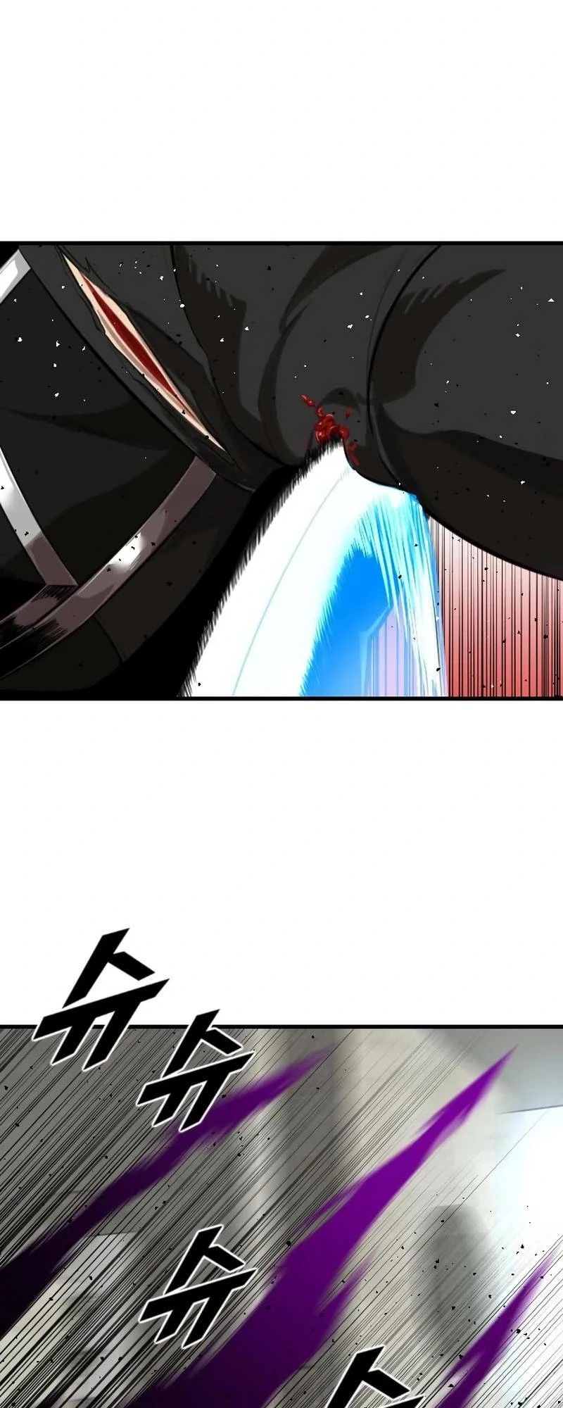 Người Thay Thế Anh Hùng Chapter 8 - 57