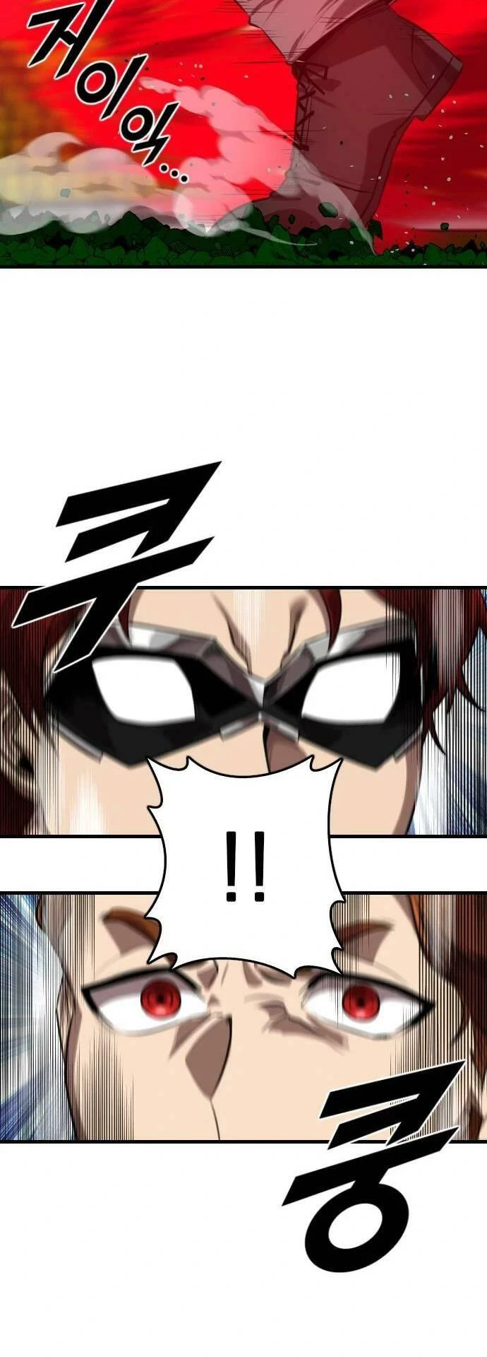 Người Thay Thế Anh Hùng Chapter 10 - 45